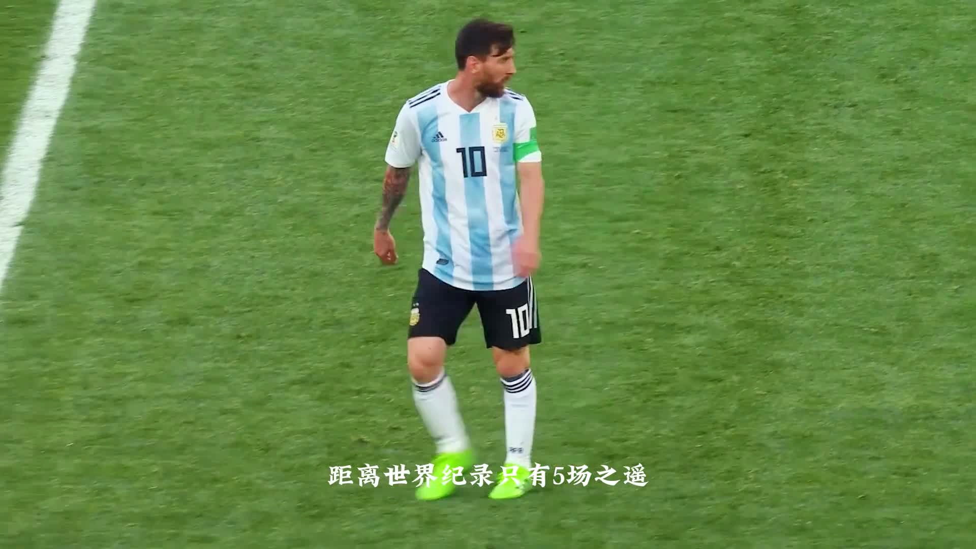 卡塔尔世界杯夺冠热门排名