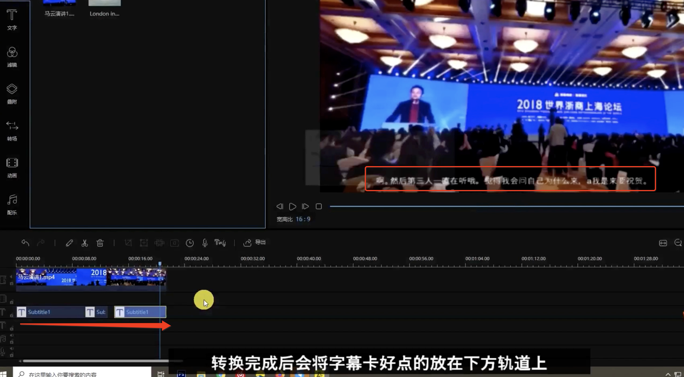 365din在线视频中文字幕，一个让我从看个寂寞到真香的平台