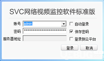 V365监控视频密码忘记怎么办?别慌,试试这几个实在的办法 V365监控视频密码忘记怎么办?别慌,试试这几个实在的办法