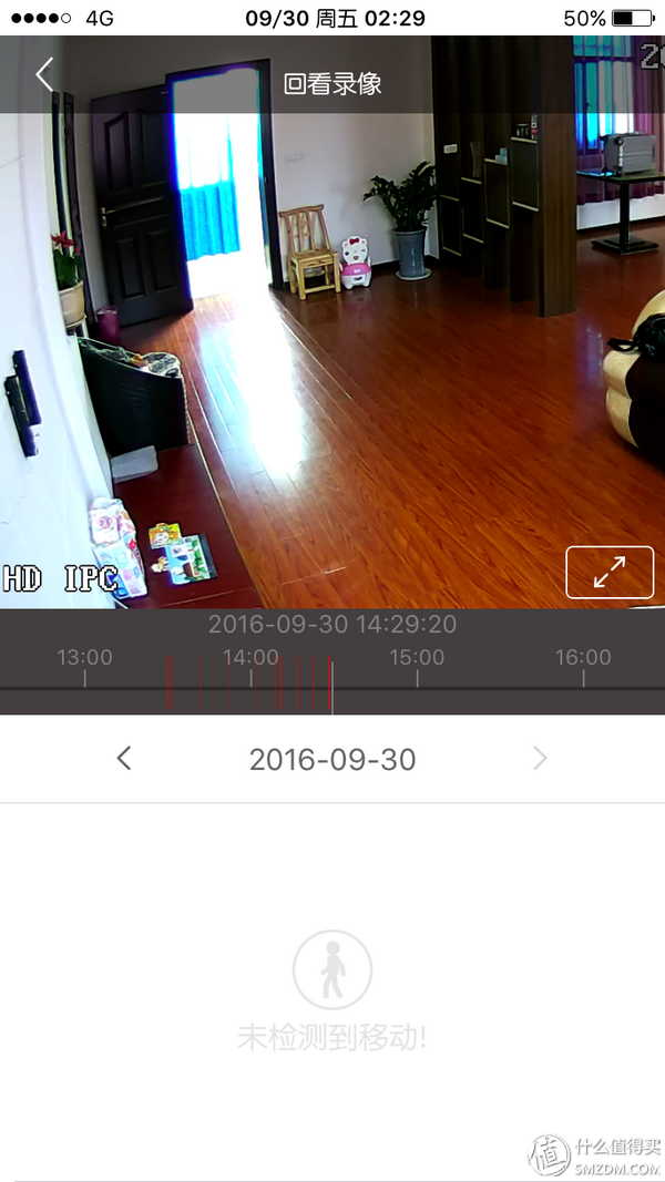 hs365摄像头录制视频看不了?别急,这篇掏心窝子的排查指南送给你 hs365摄像头录制视频看不了?别急,这篇掏心窝子的排查指南送给你