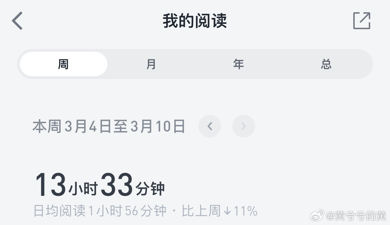 PP365小视频，我用了三天，终于搞懂了这个让全家上瘾的时间黑洞