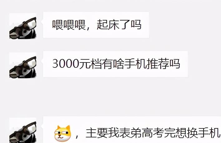 别急着送修!手把手教你给 365Q5c 换尾插,看完视频我也能自己动手了 别急着送修!手把手教你给 365Q5c 换尾插,看完视频我也能自己动手了