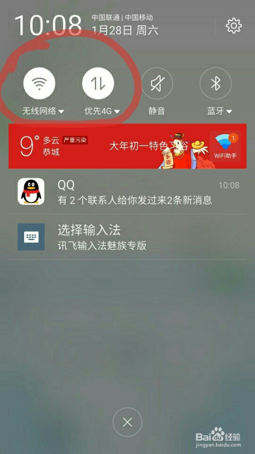 面对面cc365视频游戏官方下载，不只是个软件，更像是个老朋友