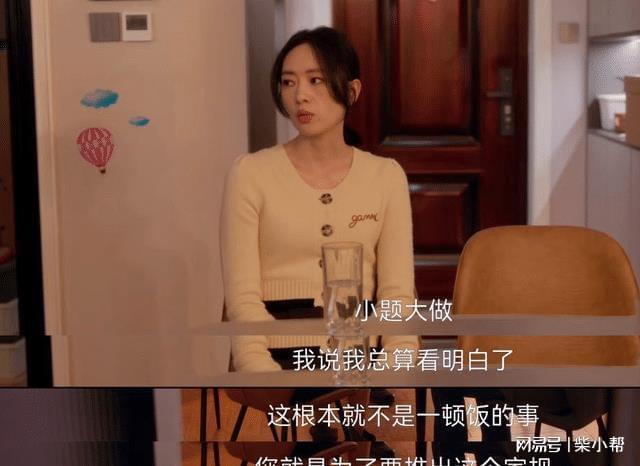 365天完整版在线观看，我在西瓜视频上把日子过成了连续剧