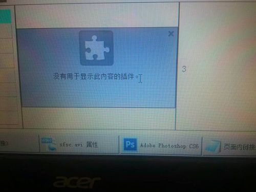 S365三新平台上传视频，其实没你想的那么难