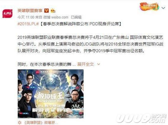 那个给大佬发视频的人,到底是谁?聊聊365dni背后你根本没搞懂的那些事儿 那个给大佬发视频的人,到底是谁?聊聊365dni背后你根本没搞懂的那些事儿