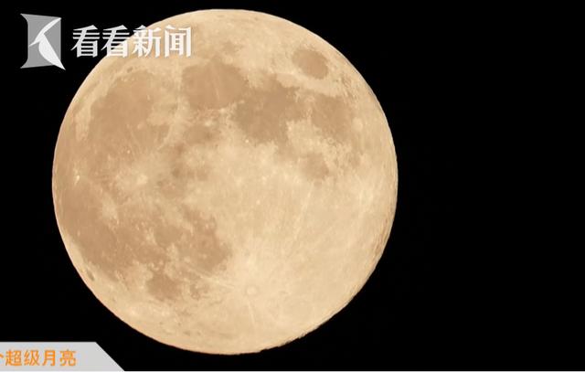 今年首个超级月亮来啦! 今年首个超级月亮来啦!