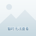 姚明入选篮球名人堂，中国篮球的荣耀时刻