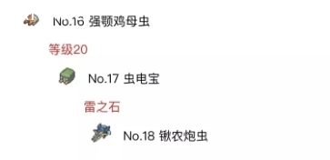 365天小火花配音视频，我靠这个笨办法，把娃的语感盘活了