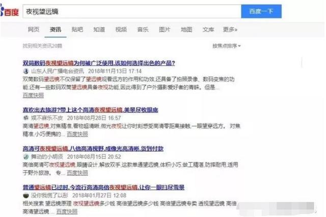 365天小火花配音视频，我靠这个笨办法，把娃的语感盘活了