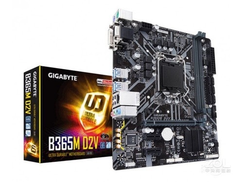 技嘉B365M D2V装机实录，从拆封到点亮的全过程笔记