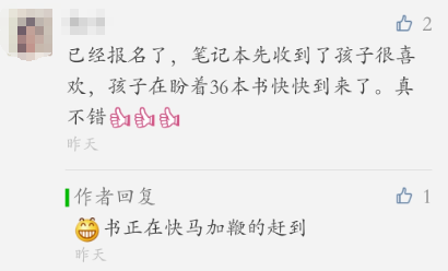 孩子365天第一个视频，我拍下的不是画面，是时间偷不走的证据
