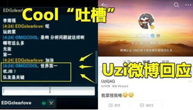 从365dni到B站弹幕，一场波兰禁忌之恋，怎么就成了中国网友的电子榨菜？