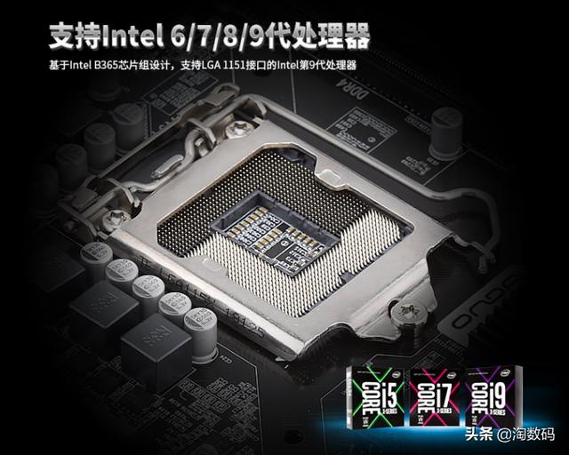 B365主板安装处理器全攻略，从零开始实战指南（附视频要点）