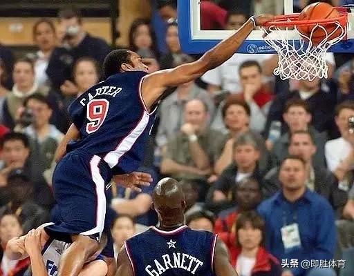 现役NBA中锋身高排名