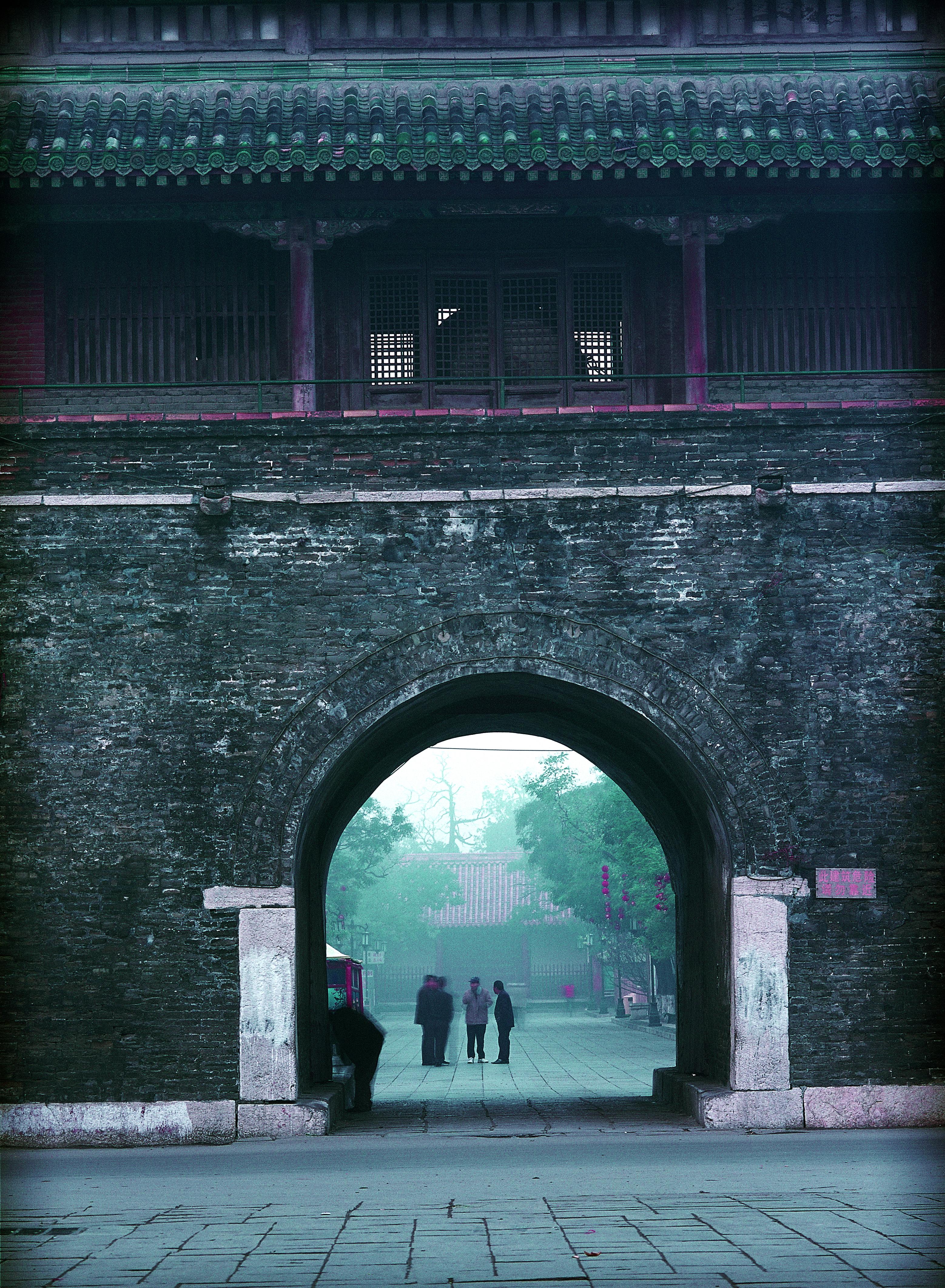 历史的追溯