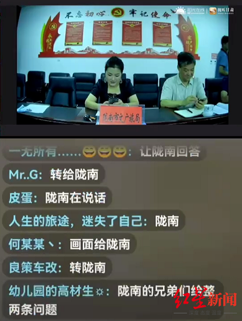 三个人,一部手机,365天,我们靠土味视频活成了百万博主 三个人,一部手机,365天,我们靠土味视频活成了百万博主