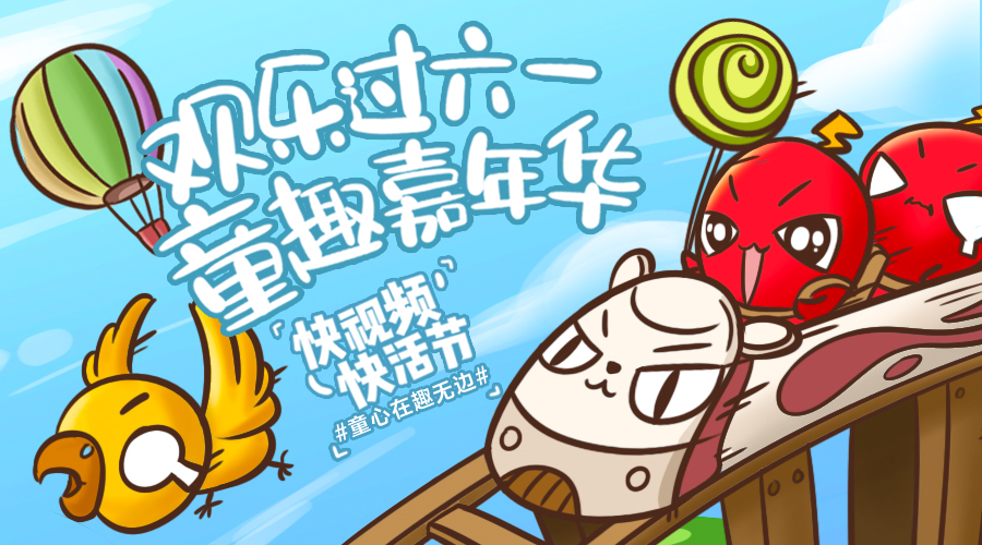 我的365第一期视频，从零开始，笨拙但真实的第一步