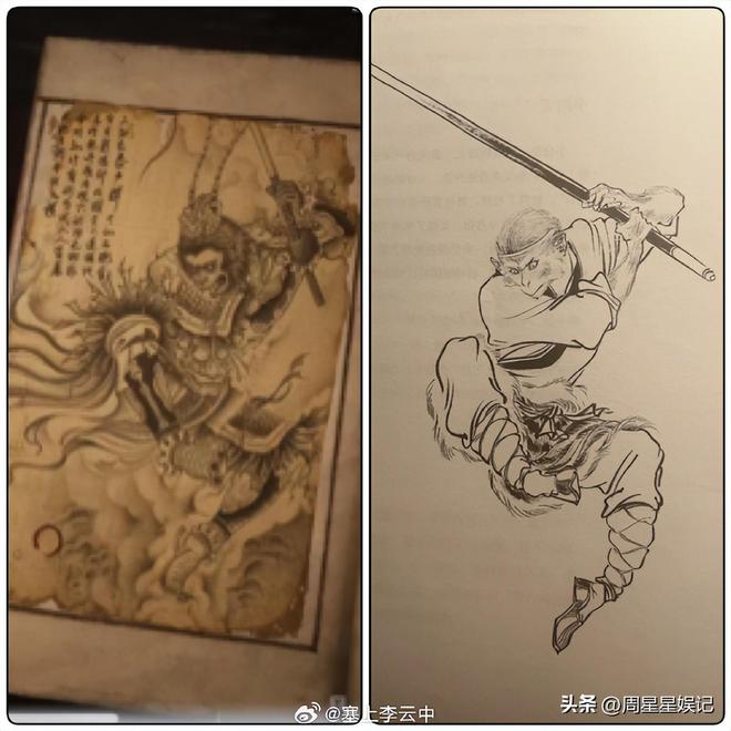 黑神话,悟空被质疑多处抄袭,游戏行业的抄袭与原创之争 黑神话,悟空被质疑多处抄袭,游戏行业的抄袭与原创之争