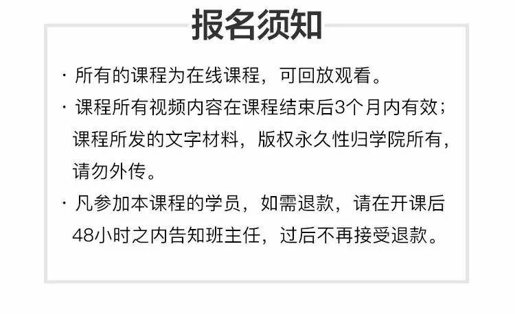 一年有365日请假视频，当代打工人的情绪出口，还是职场新内卷？