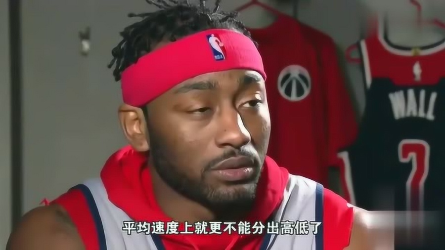 林书豪选秀体测数据，从平凡到传奇的飞跃
