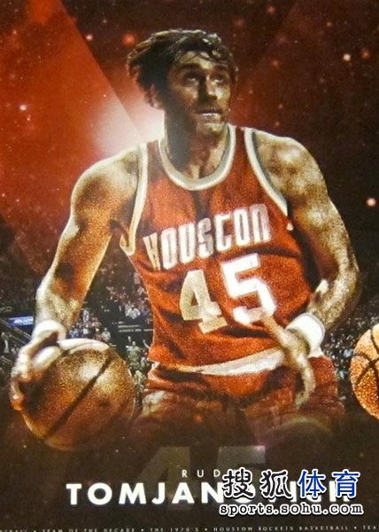 Discovering the Houston Rockets: A Journey Through Their English Pronunciation and the Magic of Basketball